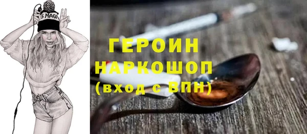 круглые Богданович