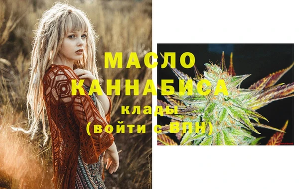 скорость Богородицк