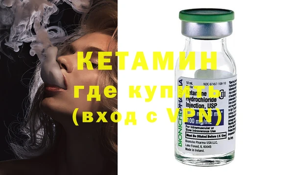 скорость Богородицк