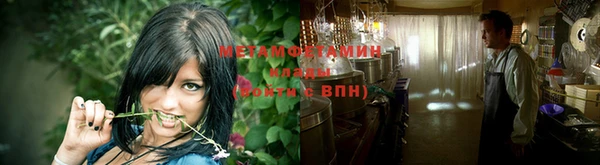 МДПВ Бронницы