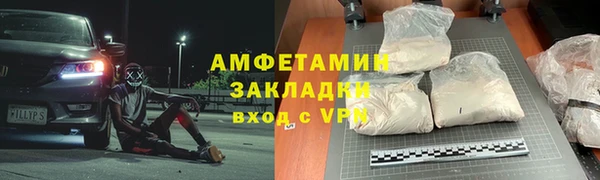 круглые Богданович