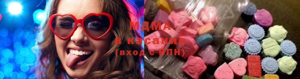 соль ск Бугульма