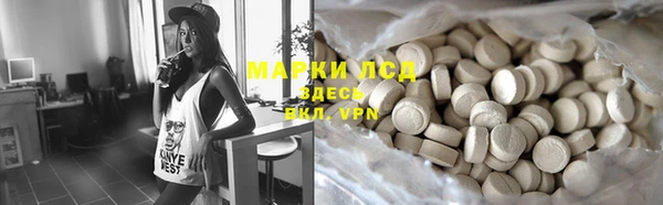 скорость Богородицк