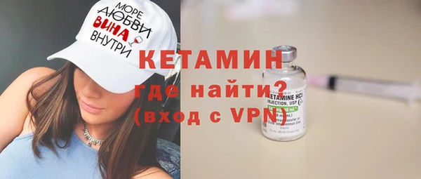 скорость Богородицк