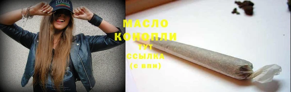 круглые Богданович