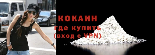 круглые Богданович
