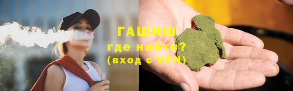 круглые Богданович