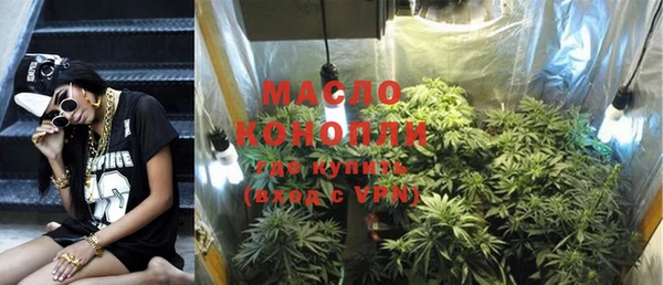 круглые Богданович