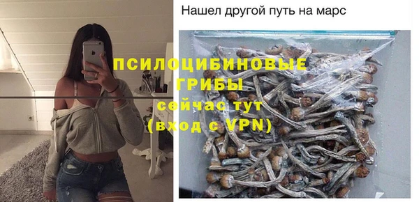кокс Заволжск