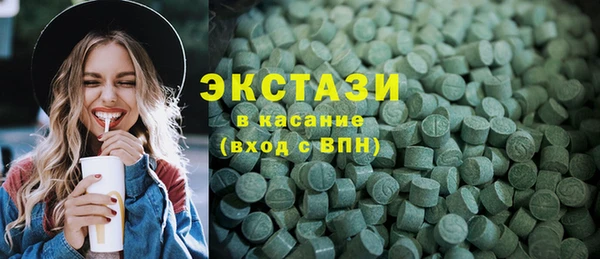 круглые Богданович