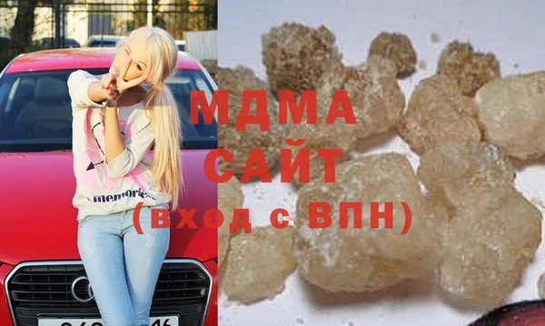 МДПВ Бронницы