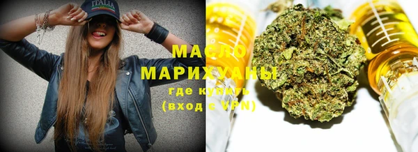 круглые Богданович