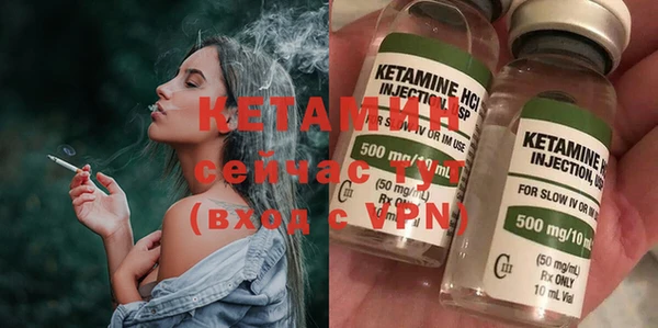 крисы Инсар