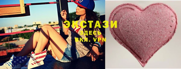 МДПВ Бронницы