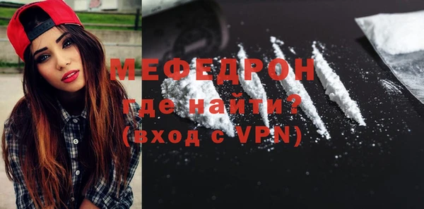 круглые Богданович