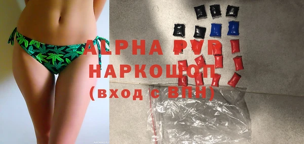 круглые Богданович