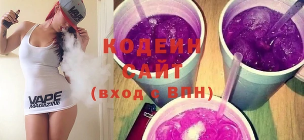 МДПВ Заводоуковск