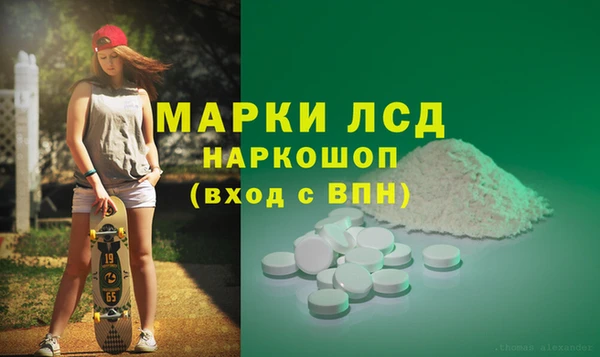 круглые Богданович