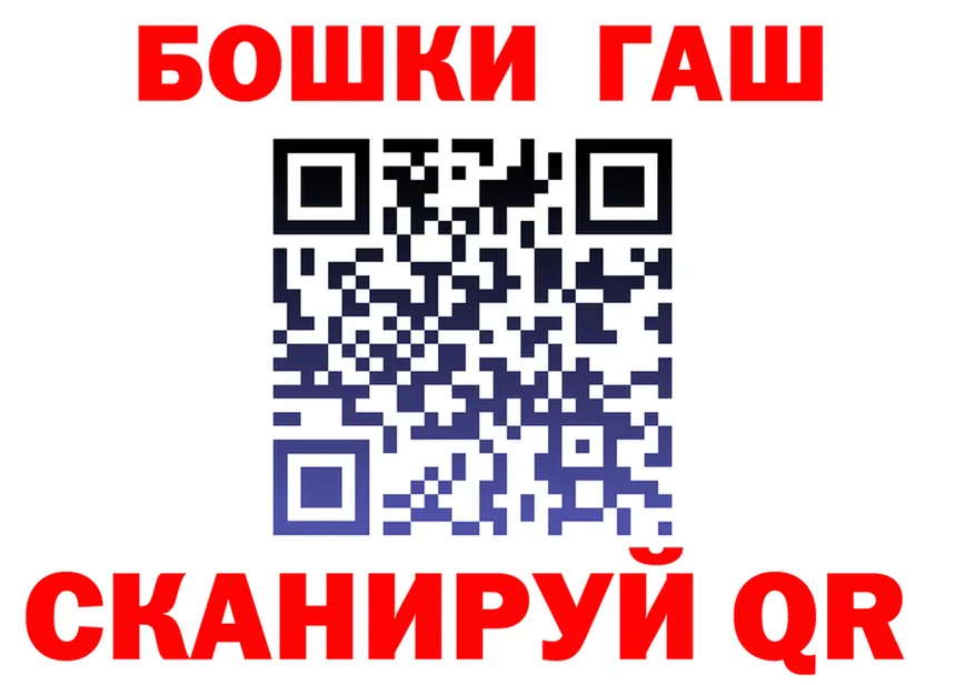 ТГК вейп зеркало мориарти KRAKEN Гороховец